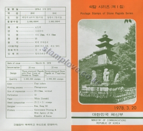 ../shop_sun/files/pro_img/zoom/201905101052232.jpg