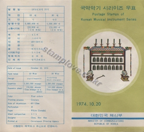../shop_sun/files/pro_img/zoom/201905101219342.jpg
