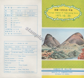../shop_sun/files/pro_img/zoom/201905121617382.jpg