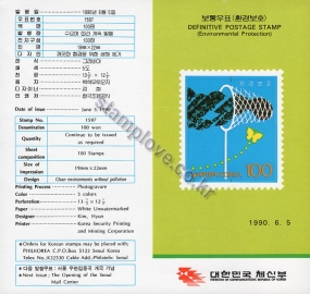 ../shop_sun/files/pro_img/zoom/202106072120532.jpg
