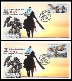 ../shop_sun/files/pro_img/zoom/202605021305222.jpg