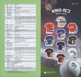 ../shop_sun/files/pro_img/zoom/202607091935392.jpg
