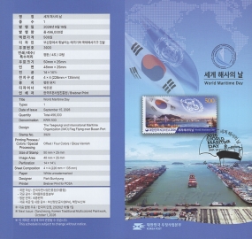 ../shop_sun/files/pro_img/zoom/202609151700052.jpg